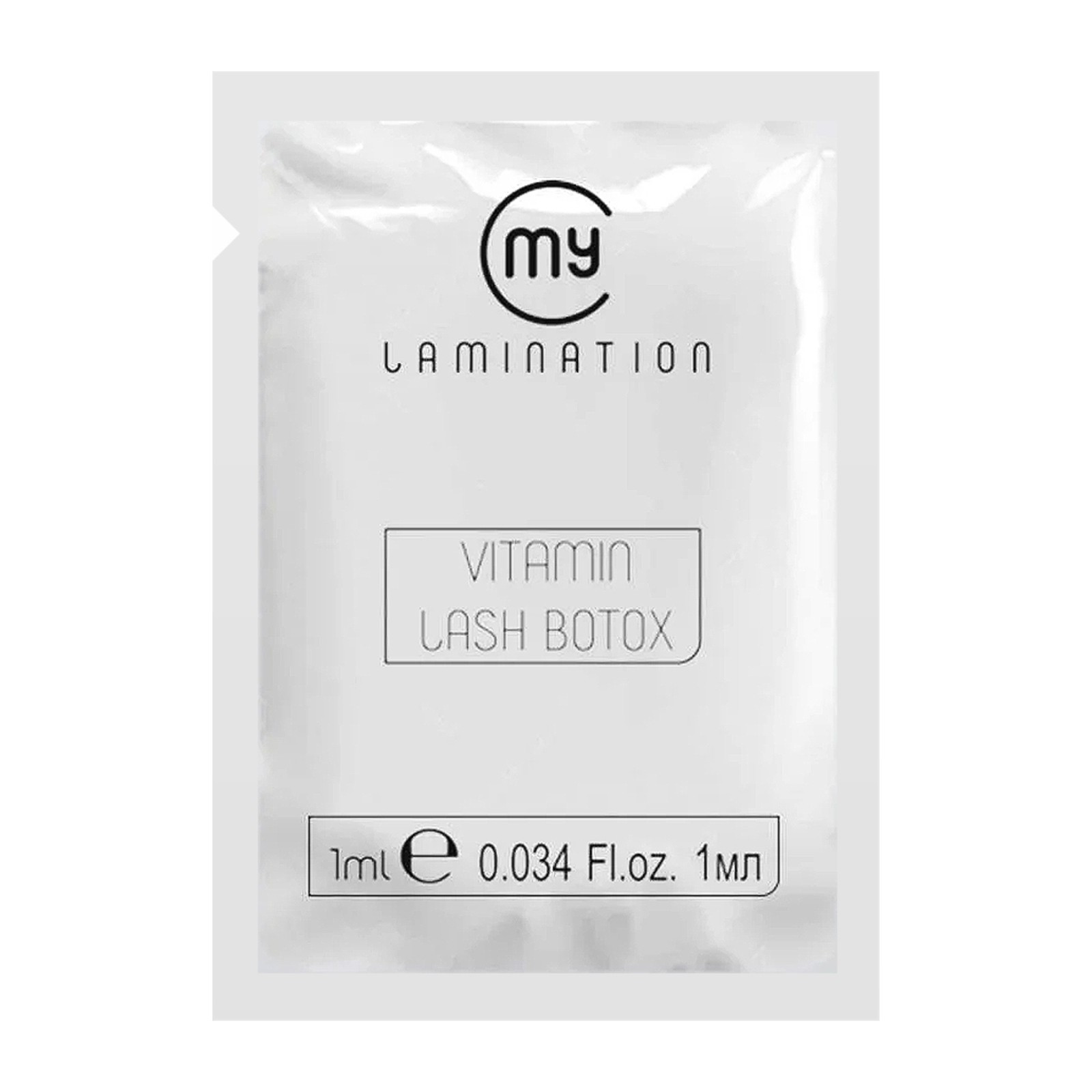 Moja laminacija -  Vitaminski botoks za trepalnice -  1 ml